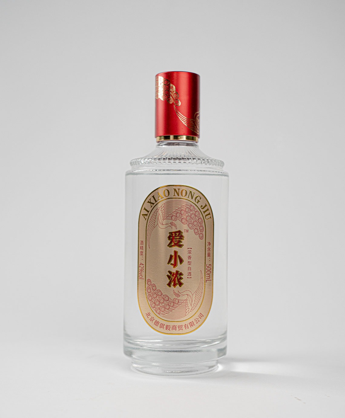 爱小浓白酒·回甘